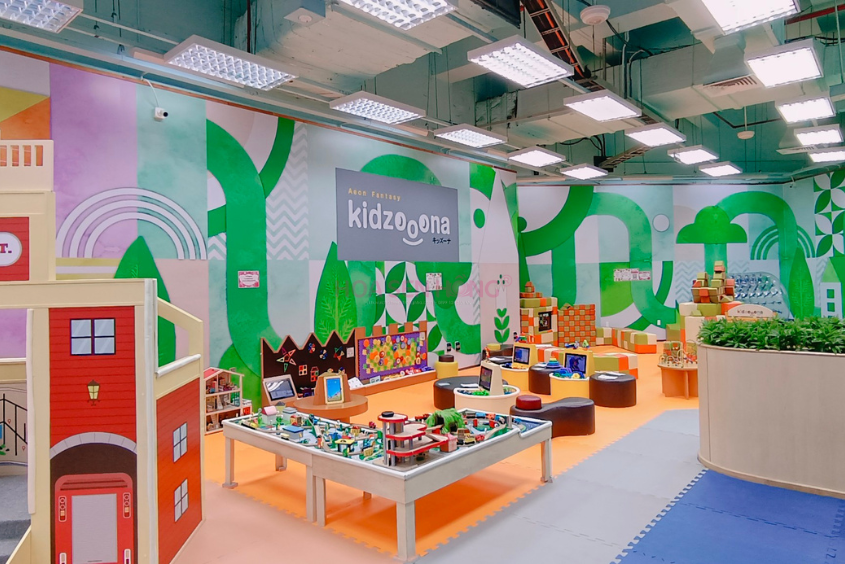 Siêu thị có khu vui chơi trẻ em tại Bình Dương